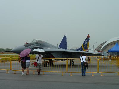 airshow29