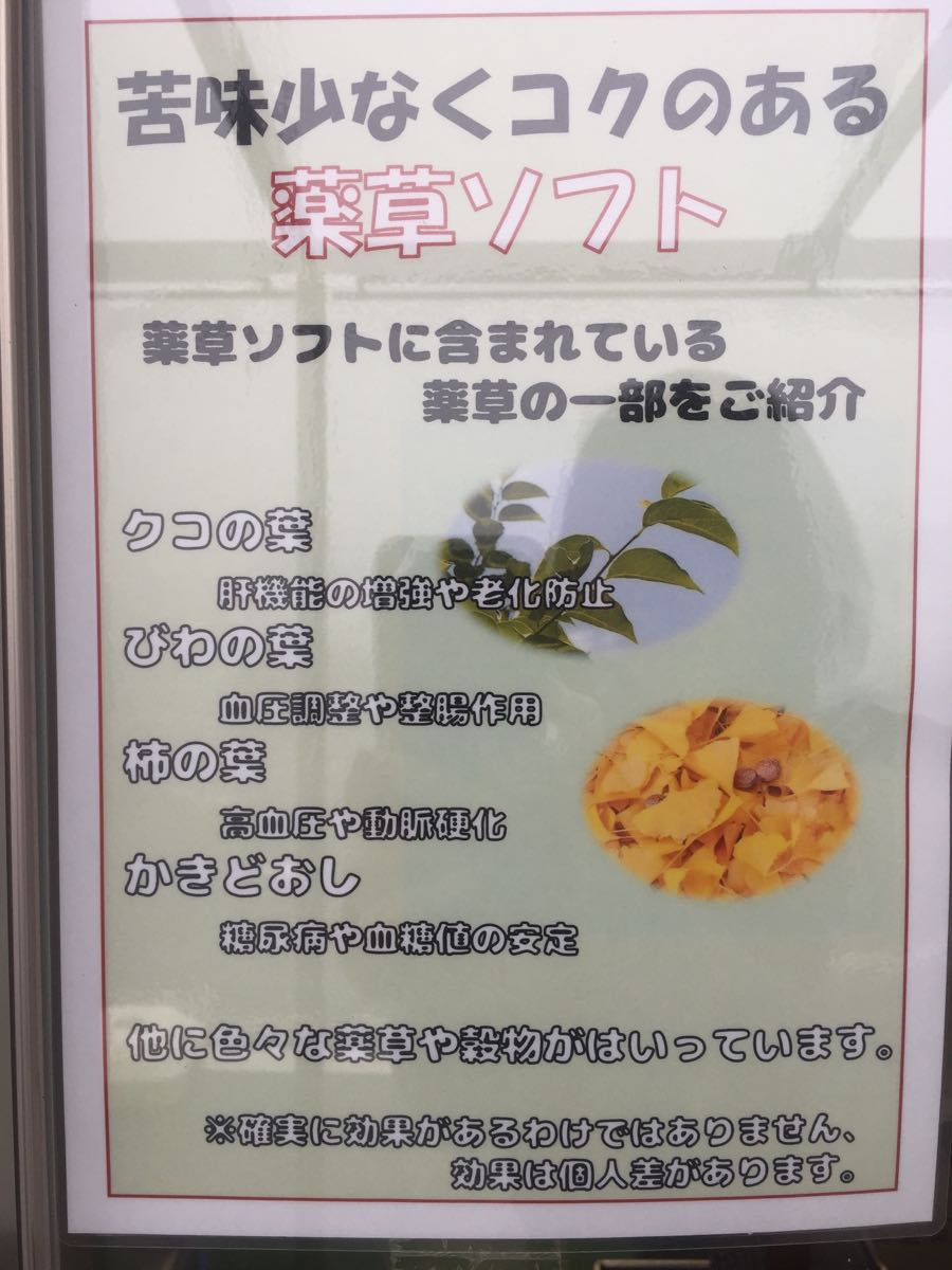 rblog-20190104131949-07.jpg