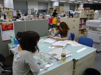 P1150116