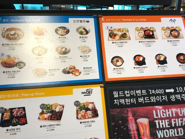 rblog-20180719064439-03.jpg