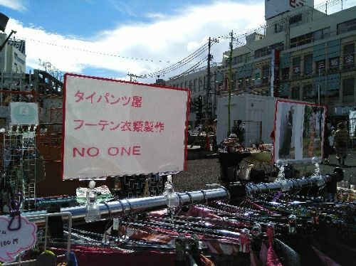 rblog-20180909141116-02.jpg