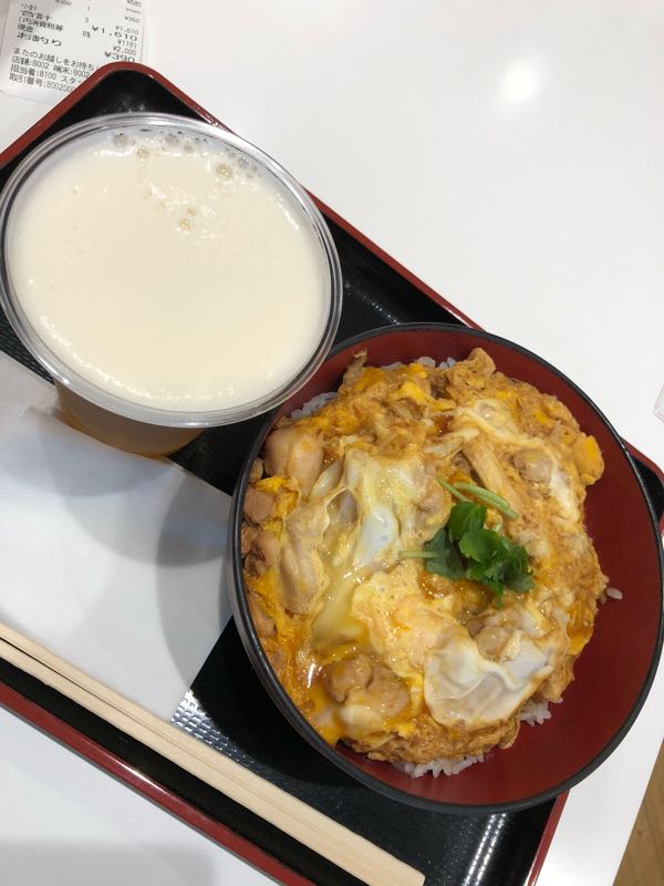 rblog-20180430105954-00.jpg