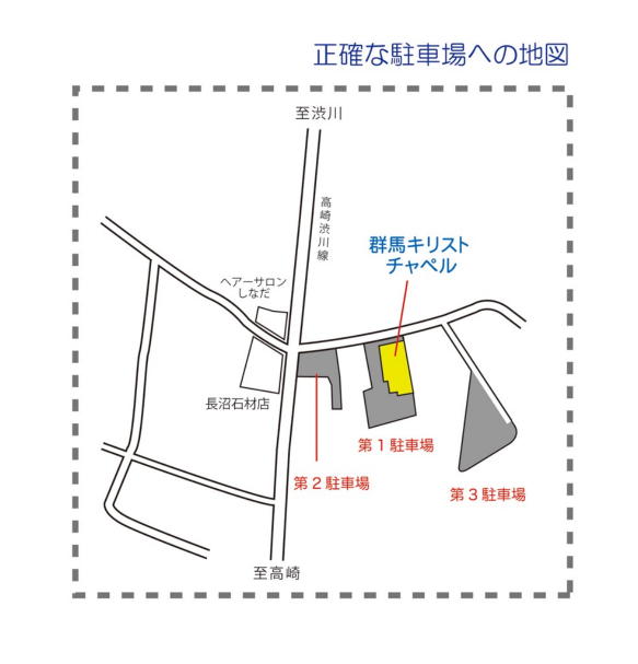 160200群馬地図map.jpg