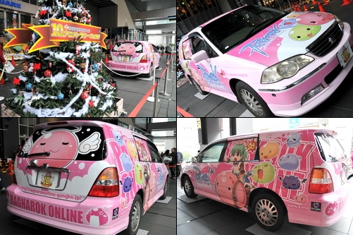 akiba121201c.jpg