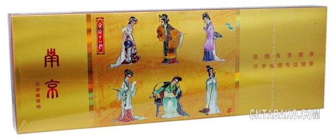 激安タバコ　輸入.jpg