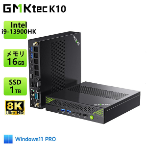 FRONTIER 15.6型 ノートパソコン Windows8.1 FRNX922/Ds