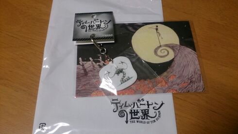 rblog-20141110230932-02.jpg