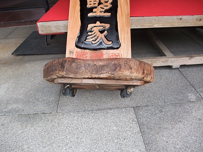DSCF0635 400.jpg
