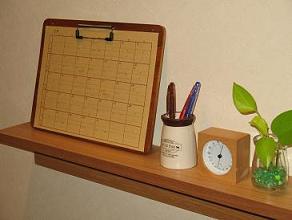 2012春リビング8