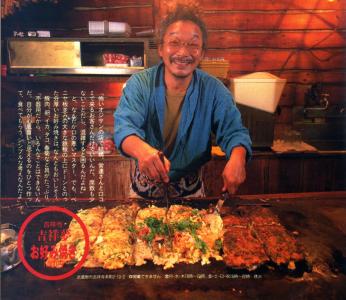 元ネタ曲毎 | ザ・スーパー・ポップ宣言 - 楽天ブログ