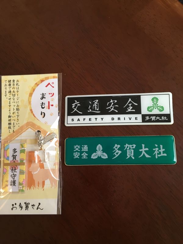 rblog-20190103213310-02.jpg