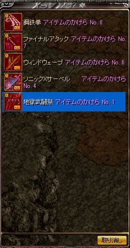 賭博6.jpg