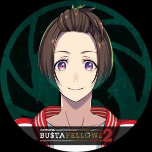 シュウ/バスタフェ2 個別感想（ネタバレあり） | 推し色のSwitch-乙女