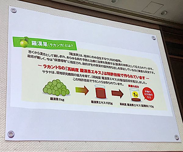 rblog-20181004180205-03.jpg