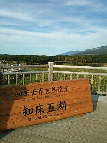 rblog-20150924174434-02.jpg
