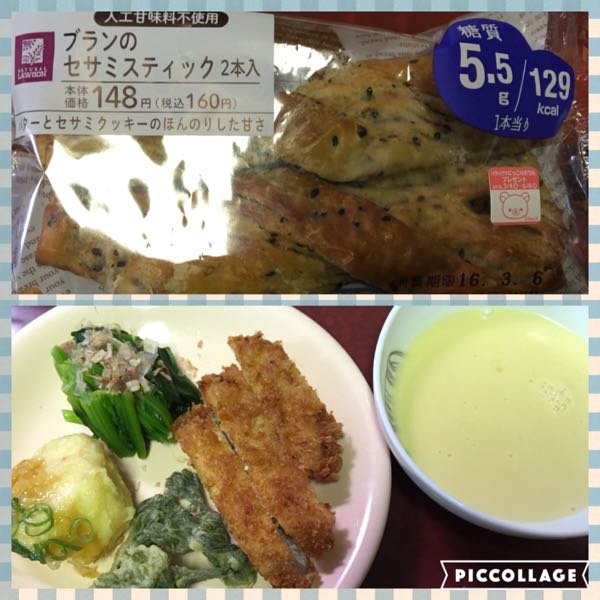 rblog-20160305074715-03.jpg