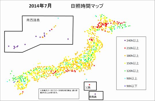 A日照地図1407月.jpg