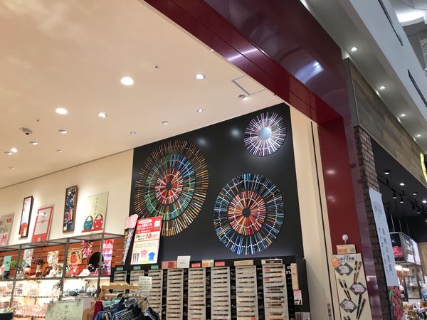 rblog-20190126143006-06.jpg
