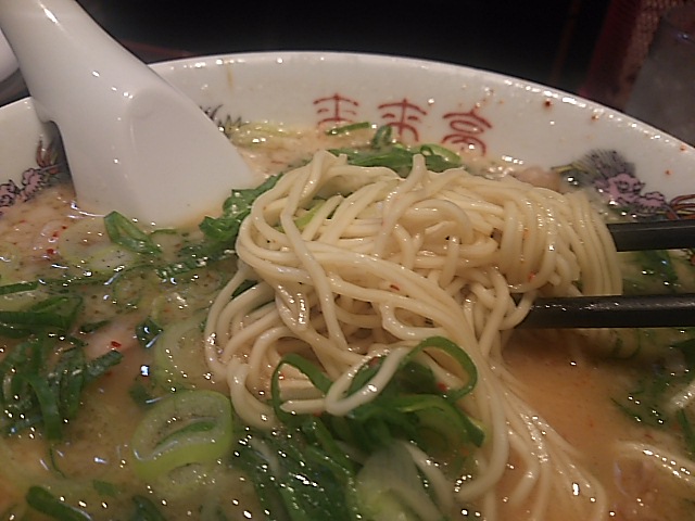 290222麺.JPG