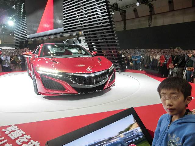 Cimg1248.jpg