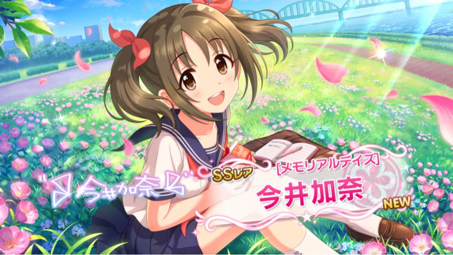 rblog-20190112193510-04.jpg