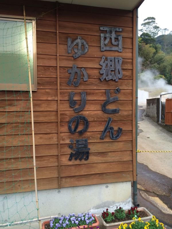 rblog-20160115174525-02.jpg