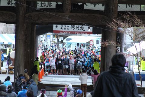 2013-12-01, 身延山トレイルラン 035.jpg