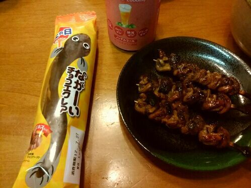 rblog-20170725193641-01.jpg