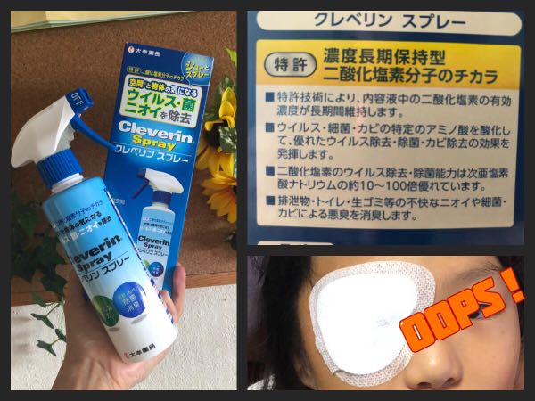 rblog-20180827002013-01.jpg