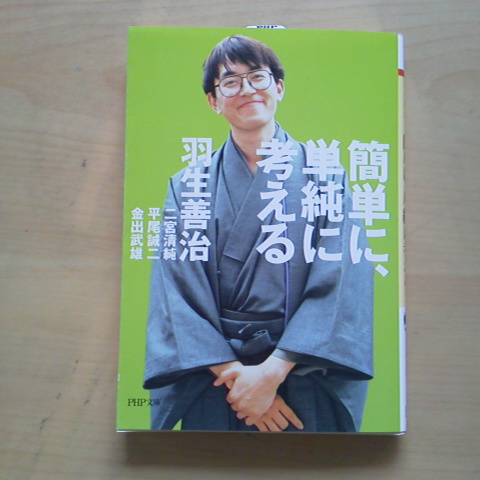 2013040213470002.jpg