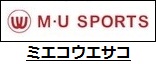 ミエコウエサコ