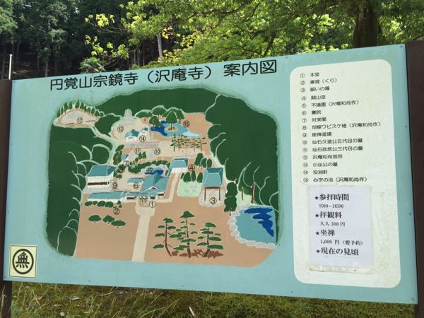 rblog-20160608133840-03.jpg