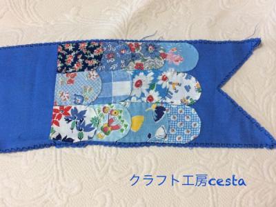 ボルチモアキルト〜ブーケのタペストリー〜 | クラフト工房 Cesta