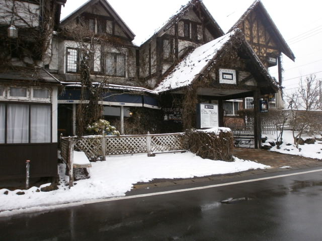 P4080779.JPG
