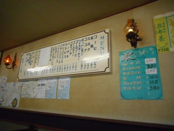 DSCN8224.JPG