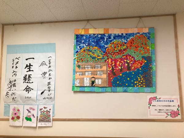 rblog-20181203111732-02.jpg