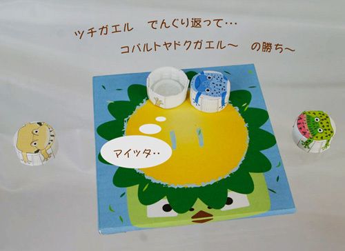 IMGP2027.jpg