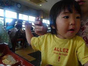 DSC02740.JPG