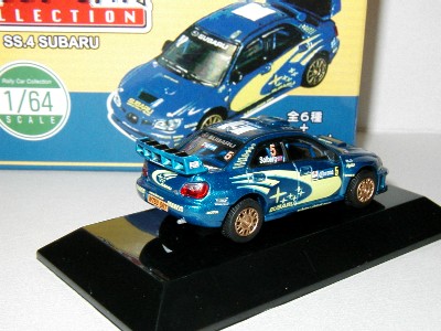 cmsimpreza2nd72.jpg