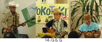 14.G&G.jpg