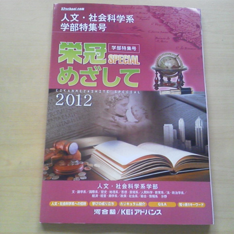 2012071216210001.jpg