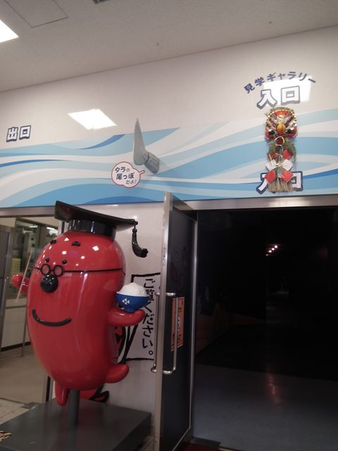 DSCF2237.JPG