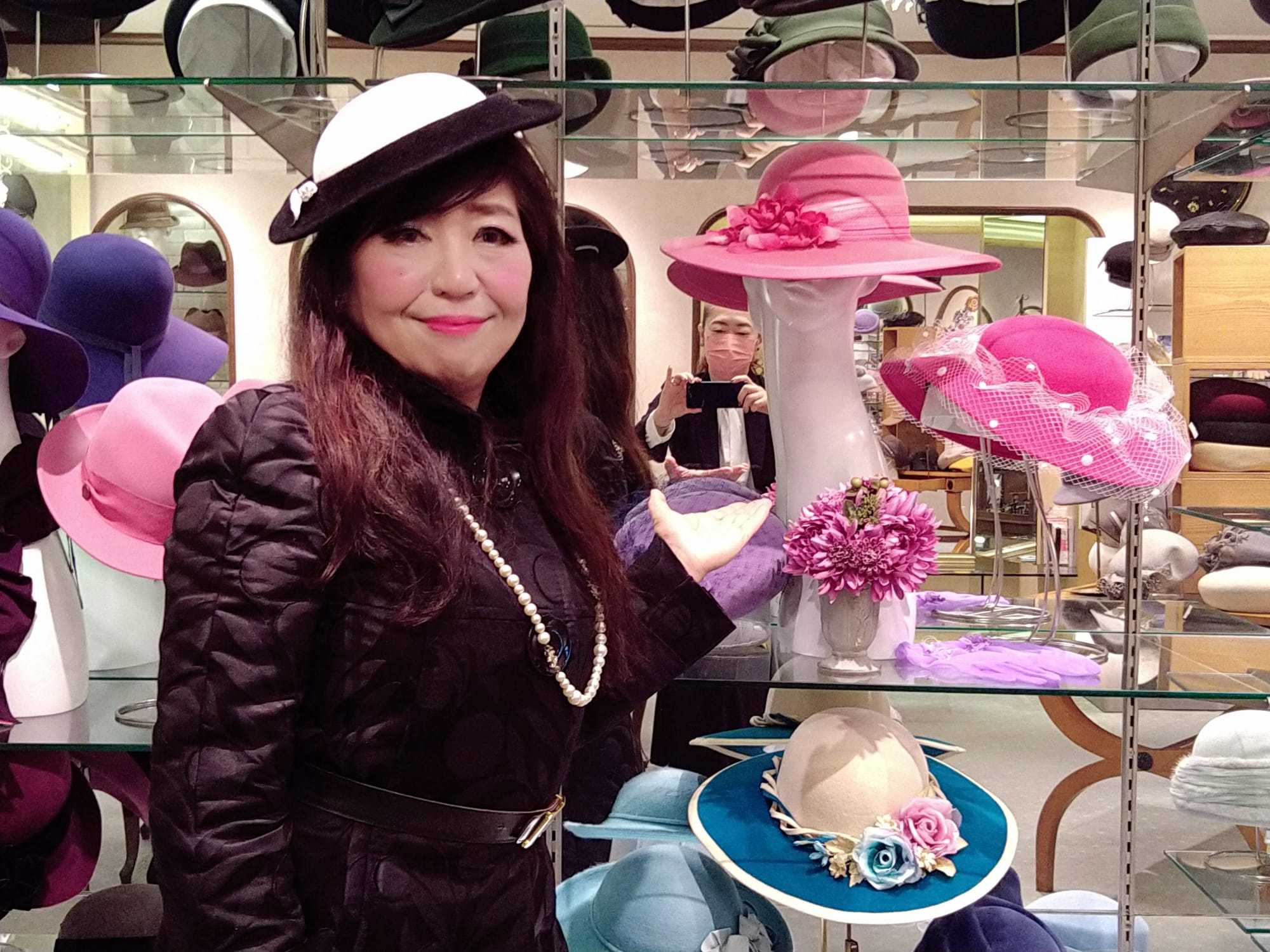 一流の人が共通して持つ、マインドが有る！】 | 愛先生 さくらFM内田愛