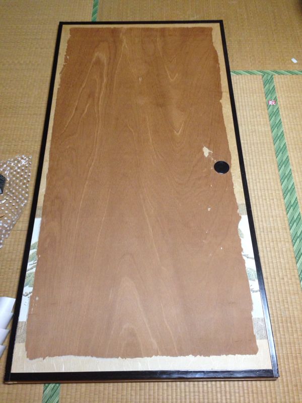 rblog-20140105161053-00.jpg