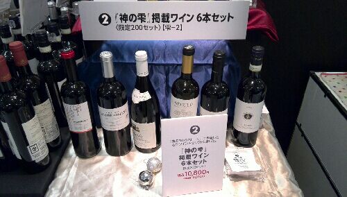 rblog-20151101222933-01.jpg