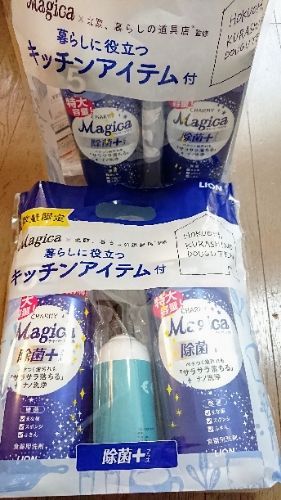 rblog-20181128195942-01.jpg