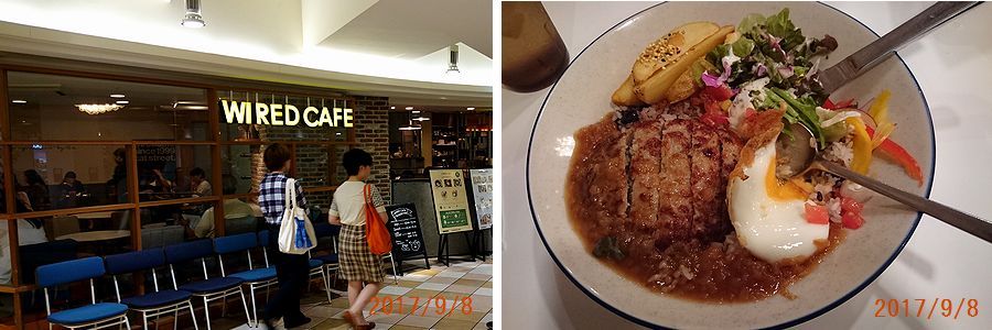 ９／８正式な昼食２.jpg