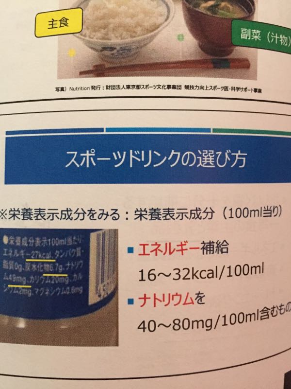 rblog-20150712074247-01.jpg