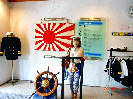 コスタ、ビクトリアでクルーズ 196.jpg