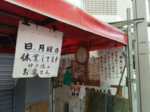 rblog-20170611135533-01.jpg